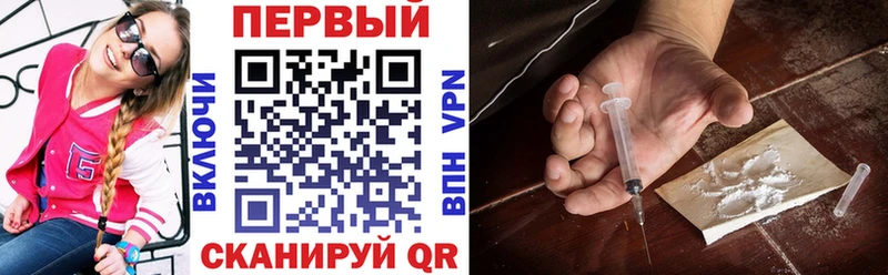 Амфетамин VHQ  Купить где  Буй 