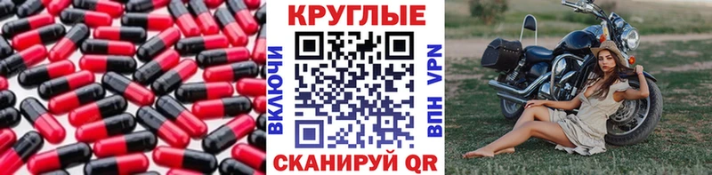 ЭКСТАЗИ MDMA  Купить где  Буй 