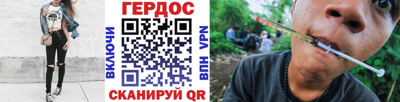 Героин афганец  Купить  Буй 
