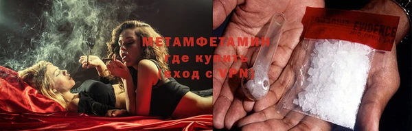 mdma Елизово