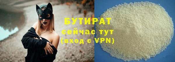 mdma Елизово