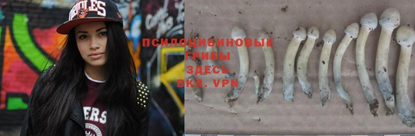 мефедрон мука Елабуга