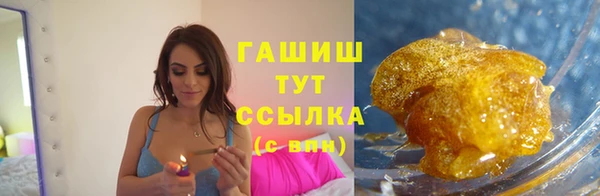 mdma Елизово