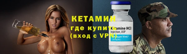 мефедрон мука Елабуга