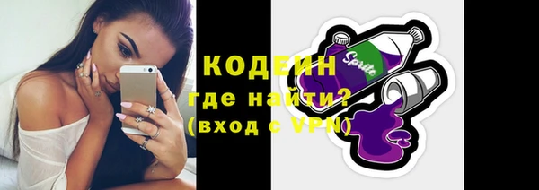 мефедрон мука Елабуга