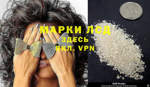 мефедрон мука Елабуга