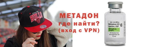 mdma Елизово
