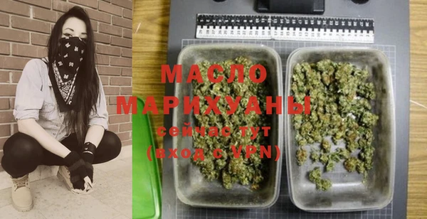 mdma Елизово