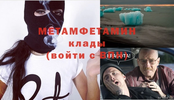 mdma Елизово