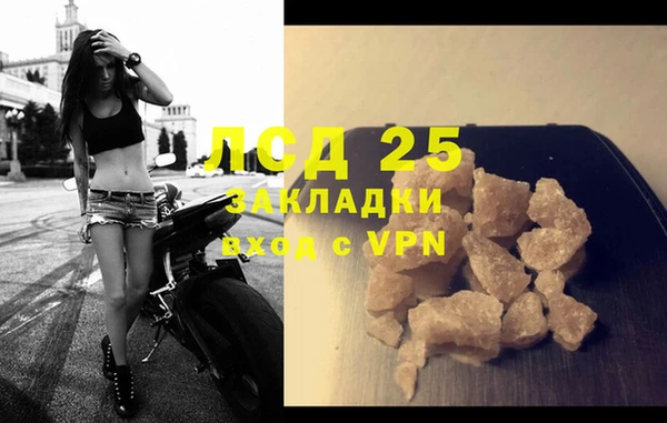mdma Елизово