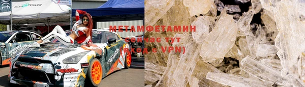 mdma Елизово