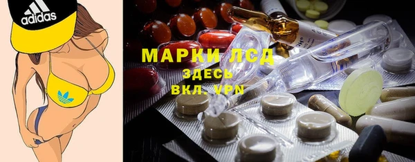 mdma Елизово