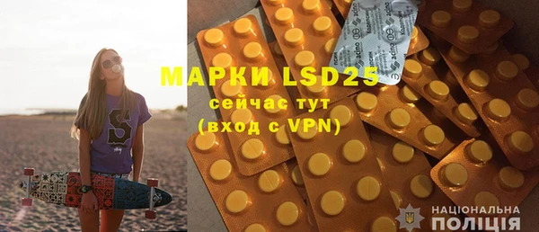 mdma Елизово
