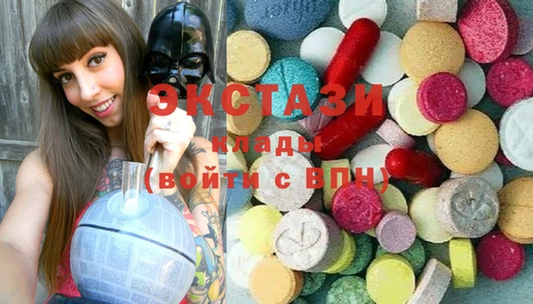 мефедрон мука Елабуга