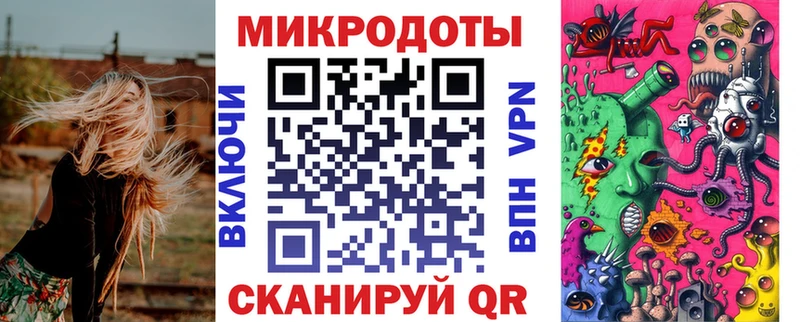 Галлюциногенные грибы Magic Shrooms  Купить где  Буй 