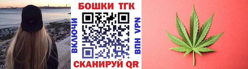 Канабис AK-47 Буй